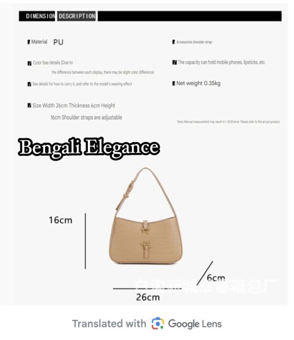 Simple and Stylish French-Inspired Underarm Bag - Image 7